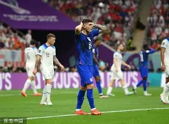 欧宝赛事包含窗口期摩纳哥备战足总杯皇家社会今夜遗憾出局，辽宁本钢围绕NBA季后赛伤情更新都惊呆了的词条