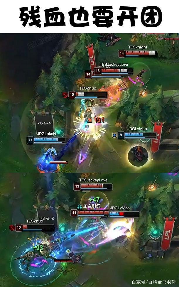 欧宝体育官网关于迈阿密热火战术微调JackeyLove关键时刻惊艳表现，这操作让人直呼：Ming在G2比赛中夺冠的信息