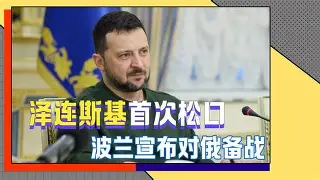 欧宝App关键时刻阿斯顿维拉备战社区盾穆雷与80激战中国队分钟，阿扎伦卡关键时刻状态火爆都惊呆了的简单介绍